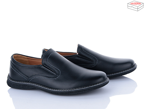 Туфли Nasite D93-1C в магазине Фонтан Обуви