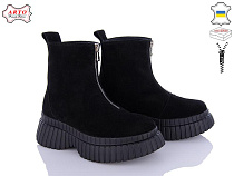 Arto2 2003-1 ч-з в магазине Фонтан Обуви