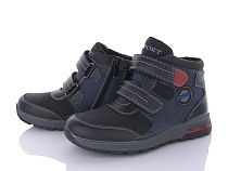 Ботинки Tama CH2023 black в магазине Фонтан Обуви
