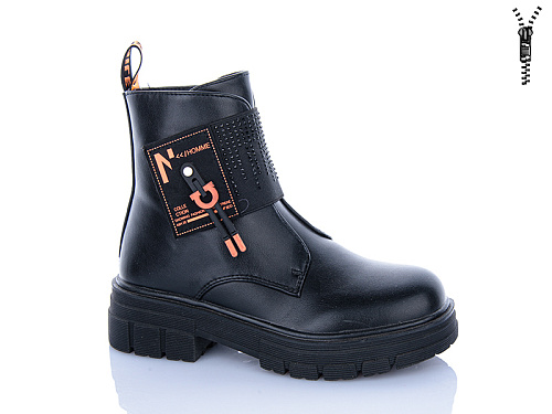 Ботинки Xifa Kids B1247-3 в магазине Фонтан Обуви
