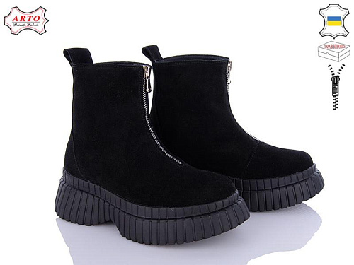 Arto2 2003-1 ч-з в магазине Фонтан Обуви