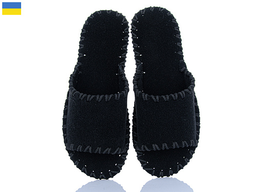 Тапочки Active 322M чорний в магазине Фонтан Обуви