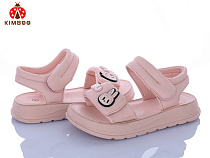 Босоножки Солнце XD615-2F в магазине Фонтан Обуви