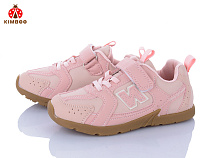 Кроссовки Солнце C5001-3F в магазине Фонтан Обуви