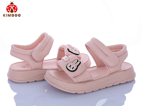 Босоножки Солнце XD615-2F в магазине Фонтан Обуви