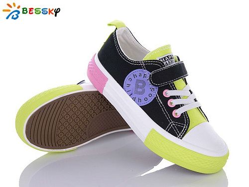 Кеды Bessky MY008-1C в магазине Фонтан Обуви