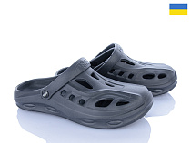 Кроксы Alex 123-KC2 сірий в магазине Фонтан Обуви