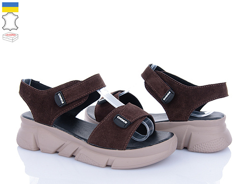 Босоножки Ailinda 6006-55 в магазине Фонтан Обуви