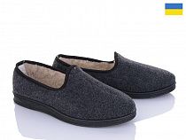 Тапочки Step Тапок луцк N33 хутро в магазине Фонтан Обуви