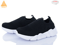 Кроссовки Stilli Kids KT30-3 піна в магазине Фонтан Обуви