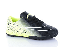 Спорт Aba2 FB100 в магазине Фонтан Обуви