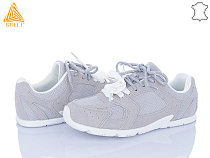 Кроссовки Stilli Group X200-8 шкіра піна в магазине Фонтан Обуви