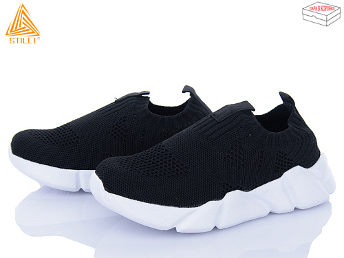 Кроссовки Stilli Kids KT30-3 піна в магазине Фонтан Обуви