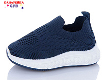 Кроссовки Gfb Z6026-2 в магазине Фонтан Обуви