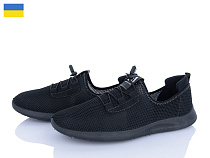 Кроссовки Львов База Paolla 189-3101 сітка чорний в магазине Фонтан Обуви