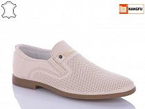 Туфли Kangfu C1852-2 в магазине Фонтан Обуви