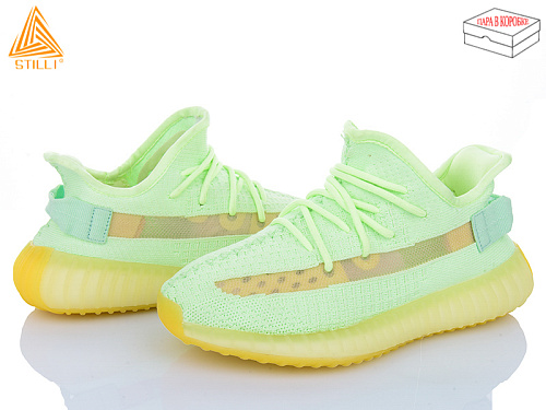 Кроссовки Stilli Group 999-9 в магазине Фонтан Обуви