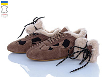 Viscala2 0023VL бежевий в магазине Фонтан Обуви