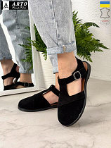 Arto2 211 ч-з в магазине Фонтан Обуви