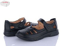 Туфли Kulada-Ucss-M•D D1019-2 в магазине Фонтан Обуви