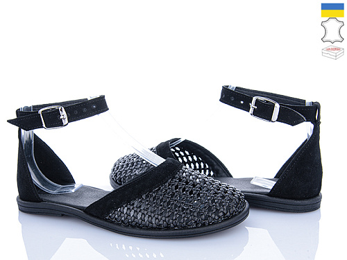 Босоножки Ailinda 461-1 в магазине Фонтан Обуви