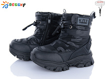 Ботинки Klf BM4879-1B в магазине Фонтан Обуви