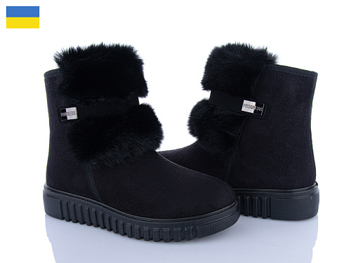 Ботинки Paolla 4404 чорний в магазине Фонтан Обуви