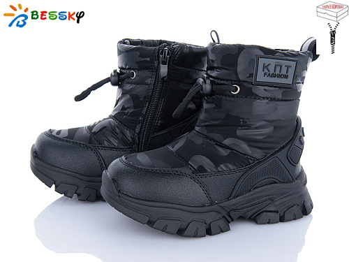 Ботинки Klf BM4879-1B в магазине Фонтан Обуви