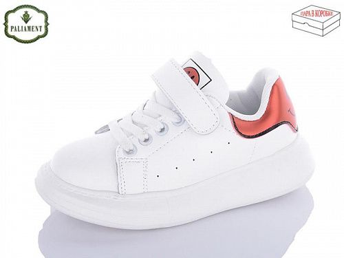 Кроссовки Paliament A107-2B в магазине Фонтан Обуви