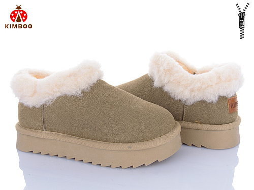 Угги Солнце A5001-3K в магазине Фонтан Обуви