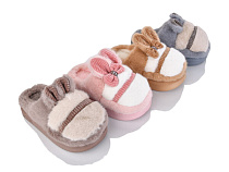 Тапочки Slipers 24-23 mix в магазине Фонтан Обуви