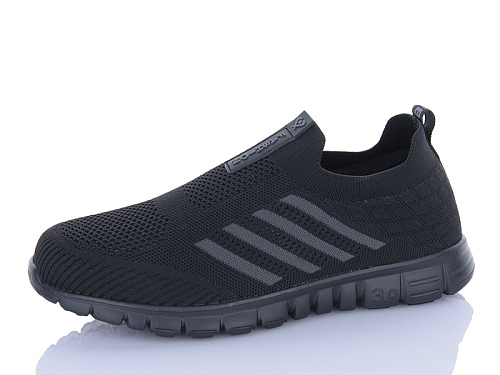 Кроссовки Suba A6607-1 в магазине Фонтан Обуви