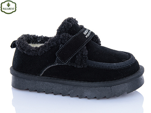 Угги Paliament A631 в магазине Фонтан Обуви