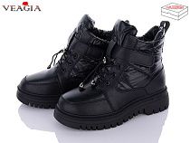 Ботинки Ada YFS26 black в магазине Фонтан Обуви