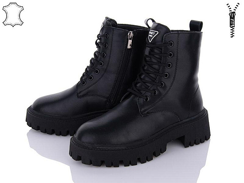 ITTS2 DW1015-6 в магазине Фонтан Обуви