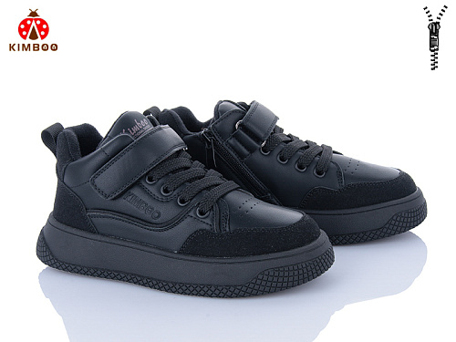 Ботинки Солнце P725-3A в магазине Фонтан Обуви