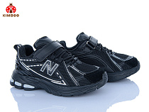 Кроссовки Солнце G601-3A в магазине Фонтан Обуви