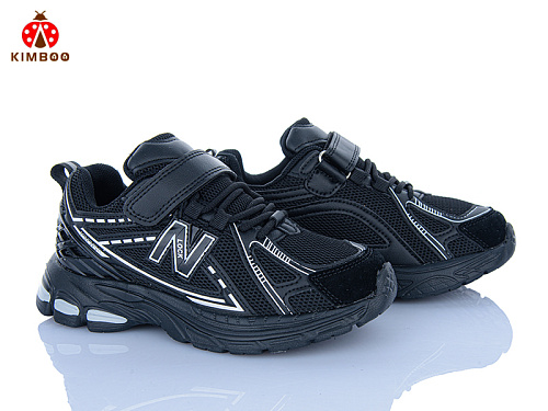 Кроссовки Солнце G601-3A в магазине Фонтан Обуви