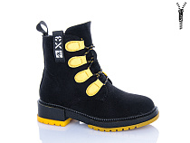 Ботинки Xifa Kids B1238-3 в магазине Фонтан Обуви