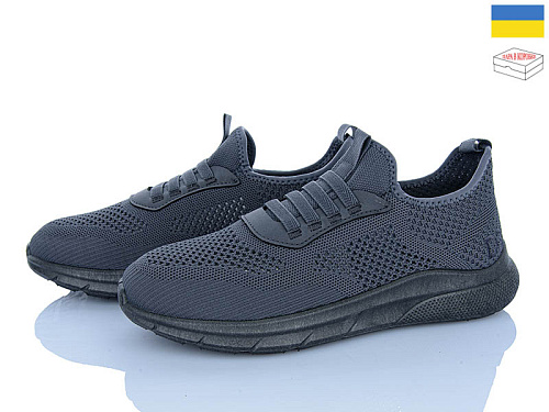 Кроссовки Paolla 2504 сірий в магазине Фонтан Обуви