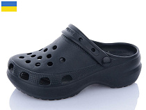 Кроксы Luckline 5039-361 в магазине Фонтан Обуви