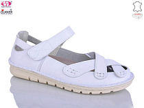 Туфли Gukkcr 28-2 в магазине Фонтан Обуви