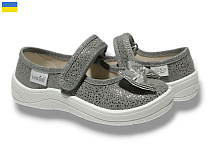 Туфли Libang Аліна 278-715 в магазине Фонтан Обуви