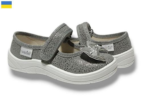 Туфли Libang Аліна 278-715 в магазине Фонтан Обуви