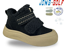 Ботинки Jong-Golf C40706-0 в магазине Фонтан Обуви