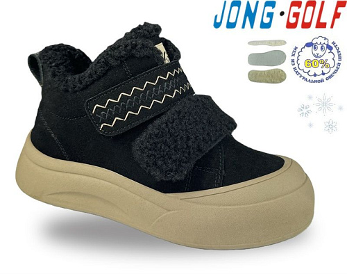 Ботинки Jong-Golf C40706-0 в магазине Фонтан Обуви