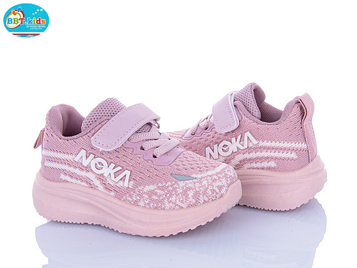 Кроссовки Bbt H772-1-3 в магазине Фонтан Обуви