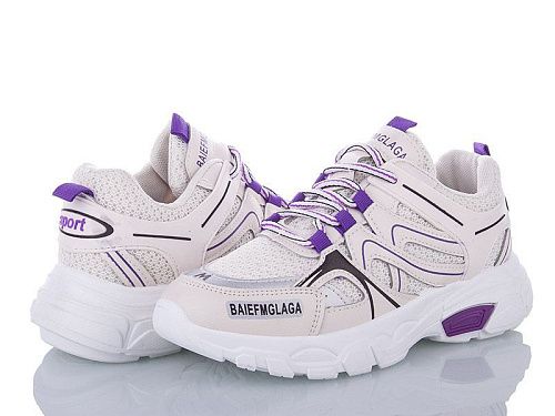 Кроссовки No Brand A190 beige-purple в магазине Фонтан Обуви