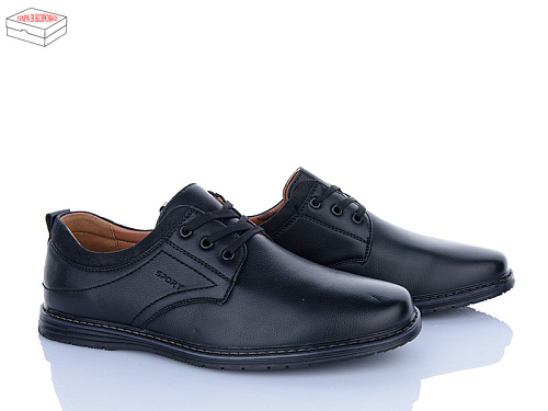 Туфли Nasite D90-5C в магазине Фонтан Обуви