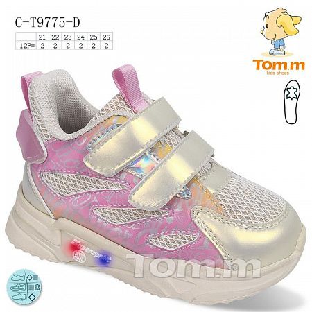 Кроссовки Tom.M 9775D в магазине Фонтан Обуви